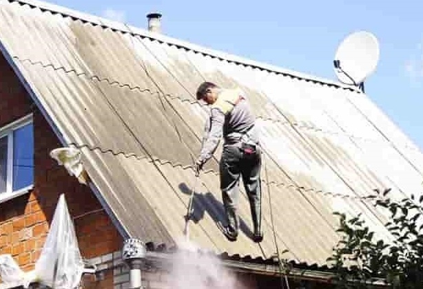 <span style="font-weight: bold;">Мойка </span>